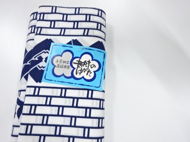  アンティーク　浴衣地反物